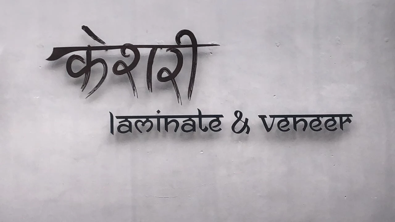 Solid Color Collection